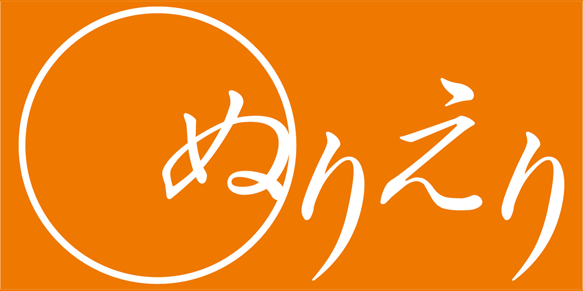 手入れが簡単な観葉植物 - アフリカンバイオレット (セントポーリア属)