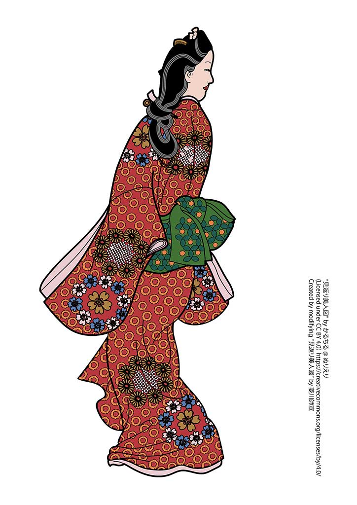 見返り美人図 人物の塗り絵 ぬりえり