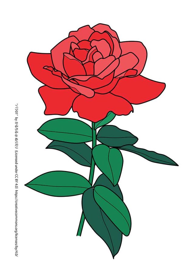 バラ01 | 植物の塗り絵 | ぬりえり