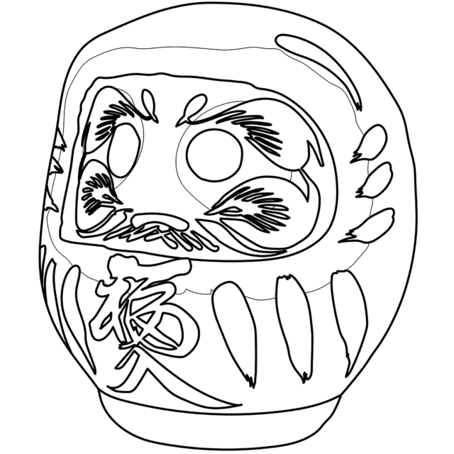 狐のお面 その他の塗り絵 ぬりえり 狐のお面 その他の塗り絵 ぬりえり
