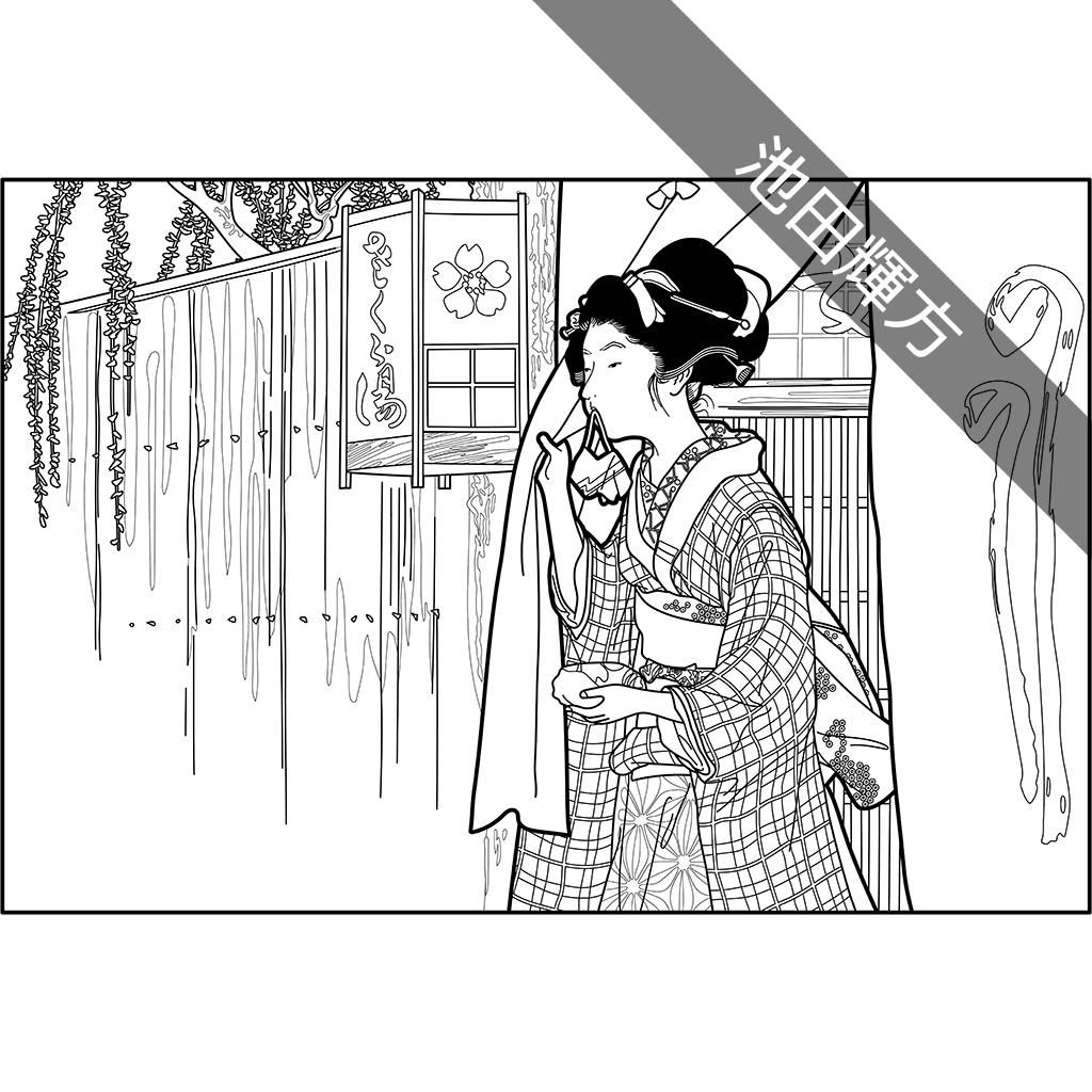 浮世絵の塗り絵 | ぬりえり